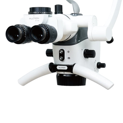 ALLTION AM2000 PLUS Endodontic Microscope